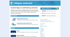 Desktop Screenshot of billigstewebhotell.com